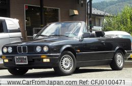 bmw 3-series 1988 -BMW--BMW 3 Series E-B25--WBABB210702005338---BMW--BMW 3 Series E-B25--WBABB210702005338-