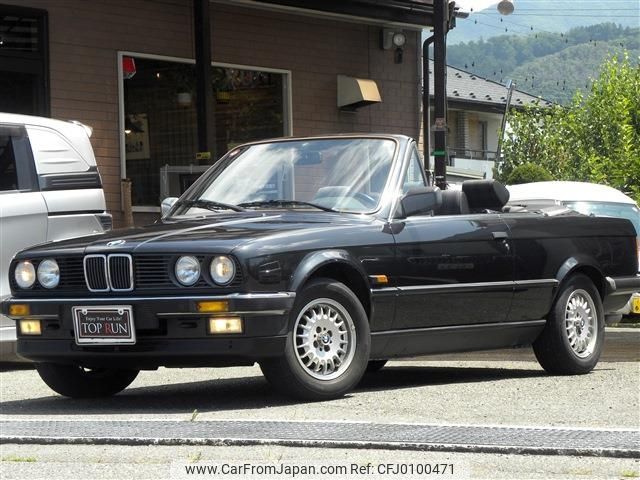 bmw 3-series 1988 -BMW--BMW 3 Series E-B25--WBABB210702005338---BMW--BMW 3 Series E-B25--WBABB210702005338- image 1