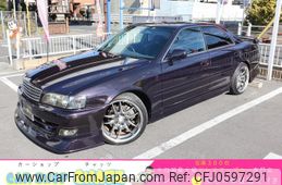 toyota chaser 1997 GOO_JP_700102067530241219002