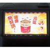 nissan ad-van 2020 -NISSAN--AD Van DBF-VY12--VY12-283914---NISSAN--AD Van DBF-VY12--VY12-283914- image 30