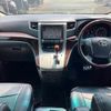 toyota vellfire 2012 -TOYOTA--Vellfire DBA-ANH20W--ANH20-8205589---TOYOTA--Vellfire DBA-ANH20W--ANH20-8205589- image 9