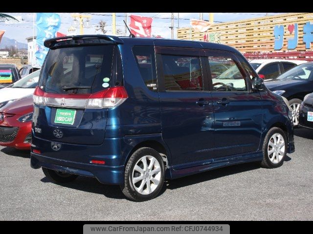 mitsubishi delica-d2 2012 -MITSUBISHI 【高崎 500ﾋ5899】--Delica D2 MB15S--200731---MITSUBISHI 【高崎 500ﾋ5899】--Delica D2 MB15S--200731- image 2