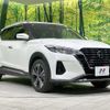 nissan nissan-others 2021 CFJ1644285 image 16