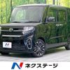 daihatsu tanto 2019 -DAIHATSU--Tanto 5BA-LA650S--LA650S-0060146---DAIHATSU--Tanto 5BA-LA650S--LA650S-0060146- image 1