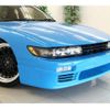 nissan silvia 1991 -NISSAN--Silvia PS13--PS13-008007---NISSAN--Silvia PS13--PS13-008007- image 33