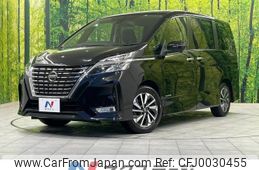 nissan serena 2022 -NISSAN--Serena 5AA-GFC27--GFC27-239707---NISSAN--Serena 5AA-GFC27--GFC27-239707-