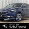 bmw 2-series 2019 -BMW--BMW 2 Series LDA-2C20--WBA6Z120407E87522---BMW--BMW 2 Series LDA-2C20--WBA6Z120407E87522- image 1