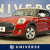 mini mini-others 2017 -BMW--BMW Mini LDA-XT15--WMWXT320902F05530---BMW--BMW Mini LDA-XT15--WMWXT320902F05530- image 1