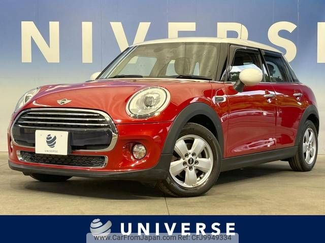 mini mini-others 2017 -BMW--BMW Mini LDA-XT15--WMWXT320902F05530---BMW--BMW Mini LDA-XT15--WMWXT320902F05530- image 1