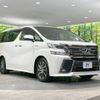 toyota vellfire 2015 -TOYOTA--Vellfire DAA-AYH30W--AYH30-0004777---TOYOTA--Vellfire DAA-AYH30W--AYH30-0004777- image 17