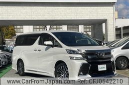 toyota vellfire 2016 -TOYOTA--Vellfire DBA-AGH30W--AGH30-0086914---TOYOTA--Vellfire DBA-AGH30W--AGH30-0086914-