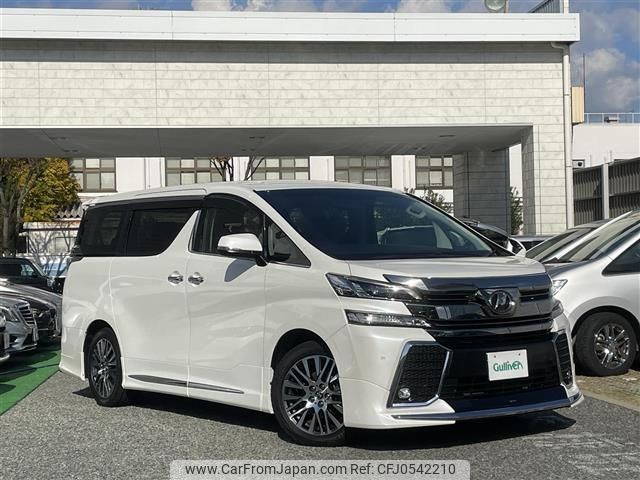 toyota vellfire 2016 -TOYOTA--Vellfire DBA-AGH30W--AGH30-0086914---TOYOTA--Vellfire DBA-AGH30W--AGH30-0086914- image 1