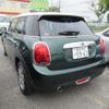 mini mini-others 2019 CFJ1684854 image 2