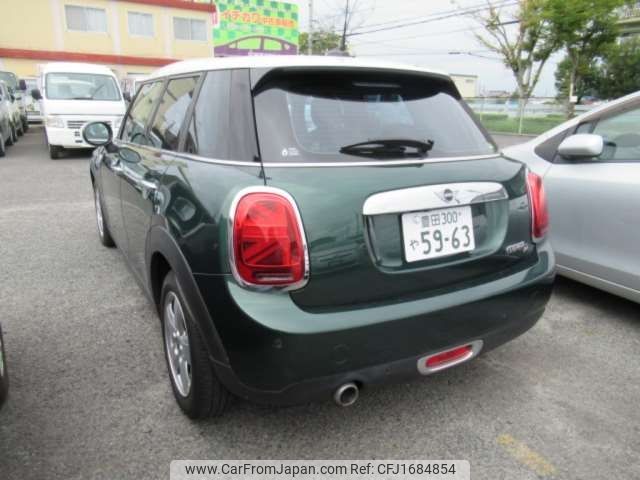 mini mini-others 2019 CFJ1684854 image 2