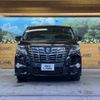 toyota alphard 2016 -TOYOTA--Alphard DBA-AGH30W--AGH30-0069667---TOYOTA--Alphard DBA-AGH30W--AGH30-0069667- image 16