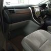toyota alphard-v 2004 quick_quick_CBA-ANH10W_ANH10-0092646 image 3