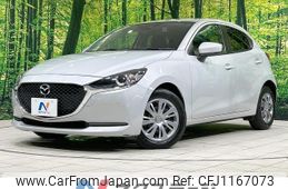 mazda demio 2021 quick_quick_DJLFS_DJLFS-732725