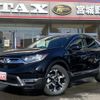 honda cr-v 2019 -HONDA--CR-V RT5--1003529---HONDA--CR-V RT5--1003529- image 1