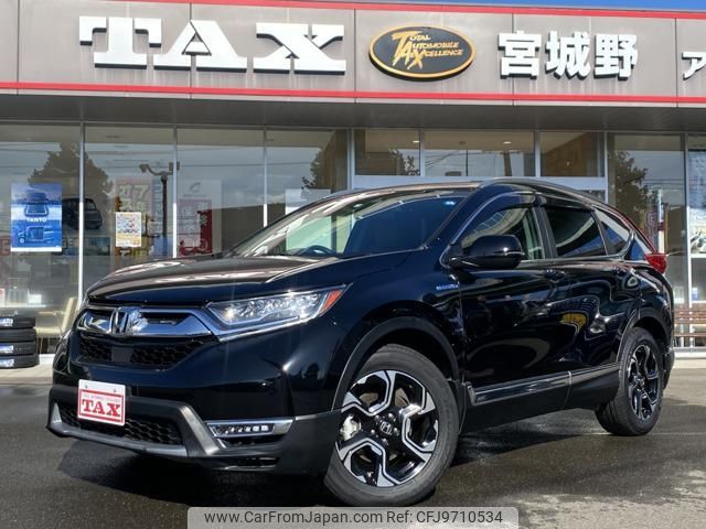 honda cr-v 2019 -HONDA--CR-V RT5--1003529---HONDA--CR-V RT5--1003529- image 1