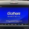 honda freed 2020 -HONDA--Freed GB7--3100461---HONDA--Freed GB7--3100461- image 24