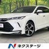 toyota harrier-hybrid 2020 quick_quick_AXUH85_AXUH85-0002862 image 1