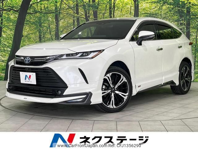 toyota harrier-hybrid 2020 quick_quick_AXUH85_AXUH85-0002862 image 1