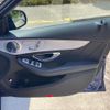 mercedes-benz c-class-station-wagon 2018 -MERCEDES-BENZ--Benz C Class Wagon DBA-205240C--WDD2052402F667264---MERCEDES-BENZ--Benz C Class Wagon DBA-205240C--WDD2052402F667264- image 15
