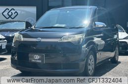 toyota spade 2014 -TOYOTA--Spade NCP141--9119325---TOYOTA--Spade NCP141--9119325-