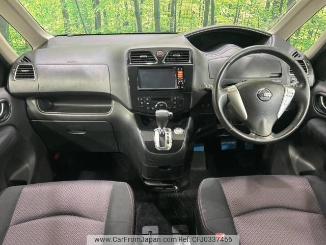 nissan serena 2012 -NISSAN--Serena DBA-FC26--FC26-048285---NISSAN--Serena DBA-FC26--FC26-048285- image 2