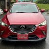 mazda cx-3 2015 quick_quick_DK5FW_DK5FW-113846 image 7