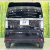honda n-box 2012 CFJ1666226 image 15
