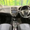 nissan note 2015 -NISSAN--Note DBA-E12--E12-408336---NISSAN--Note DBA-E12--E12-408336- image 2