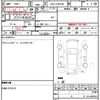 toyota prius-α 2014 CFJ1692130 image 14