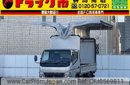 mitsubishi-fuso canter 2008 GOO_NET_EXCHANGE_0403464A30241217W001