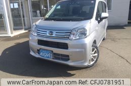 daihatsu move 2022 -DAIHATSU--Move 5BA-LA160S--LA160S-2026886---DAIHATSU--Move 5BA-LA160S--LA160S-2026886-