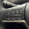 nissan serena 2020 -NISSAN--Serena DAA-GFNC27--GFNC27-032389---NISSAN--Serena DAA-GFNC27--GFNC27-032389- image 17