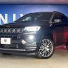 jeep compass 2023 CFJ1629930 image 12