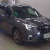 subaru forester 2025 CFJ1586021 image 1