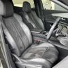 peugeot 3008 2018 -PEUGEOT--Peugeot 3008 LDA-P84AH01--VF3MJEHZRJS250822---PEUGEOT--Peugeot 3008 LDA-P84AH01--VF3MJEHZRJS250822- image 12