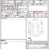 alfa-romeo giulietta 2014 CFJ1696255 image 21