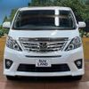 toyota alphard 2014 -TOYOTA--Alphard DBA-ANH20W--ANH20-8340422---TOYOTA--Alphard DBA-ANH20W--ANH20-8340422- image 16