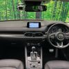 mazda cx-5 2017 quick_quick_KF2P_KF2P-114857 image 2