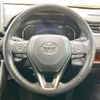 toyota rav4 2020 quick_quick_MXAA54_MXAA54-5009075 image 11
