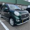 toyota pixis-joy 2020 -TOYOTA 【名変中 】--Pixis Joy LA250A--0020220---TOYOTA 【名変中 】--Pixis Joy LA250A--0020220- image 25