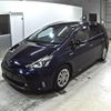 toyota prius-α 2018 -TOYOTA--Prius α ZVW41W-0067712---TOYOTA--Prius α ZVW41W-0067712- image 5