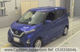 nissan dayz 2020 -NISSAN 【熊谷 583ﾉ1330】--DAYZ 5AA-B44W--B44W-0105524---NISSAN 【熊谷 583ﾉ1330】--DAYZ 5AA-B44W--B44W-0105524-