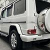mercedes-benz g-class 2016 CFJ1583430 image 10