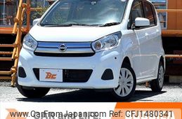 nissan dayz 2016 -NISSAN--DAYZ DBA-B21W--B21W-0316994---NISSAN--DAYZ DBA-B21W--B21W-0316994-