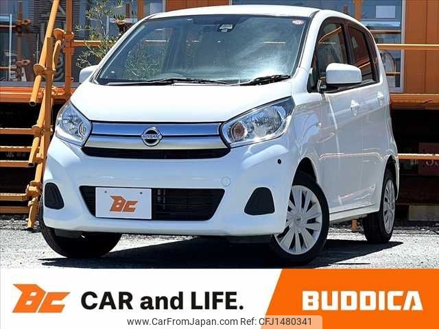 nissan dayz 2016 -NISSAN--DAYZ DBA-B21W--B21W-0316994---NISSAN--DAYZ DBA-B21W--B21W-0316994- image 1