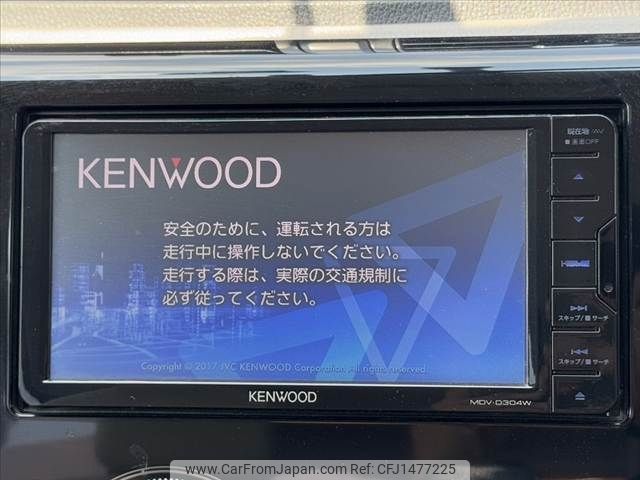 mitsubishi ek-wagon 2017 -MITSUBISHI--ek Wagon DBA-B11W--B11W-0306713---MITSUBISHI--ek Wagon DBA-B11W--B11W-0306713- image 2